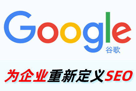 济南地区专业百度推广公司盘点,助力企业提升在线曝光与转化率